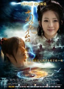 露奶视频